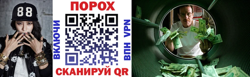 Amphetamine Premium Ржев