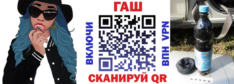 Гашиш 40% ТГК хочу наркоту Ржев