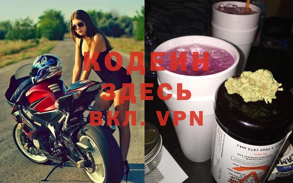 винт Балабаново