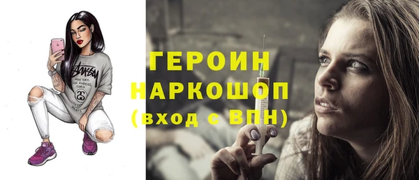 mix Арсеньев