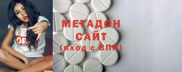 ГАЛЛЮЦИНОГЕННЫЕ ГРИБЫ Баксан