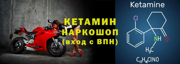 меф Балахна