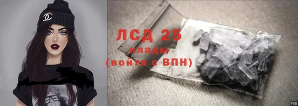 винт Балабаново