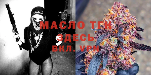 ГАЛЛЮЦИНОГЕННЫЕ ГРИБЫ Баксан