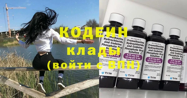винт Балабаново