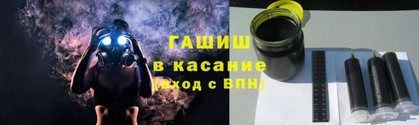 mix Арсеньев