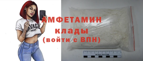 винт Балабаново