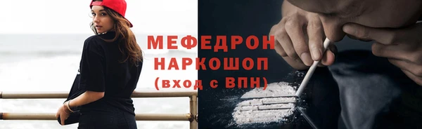 винт Балабаново