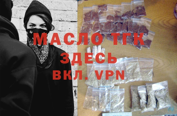 винт Балабаново