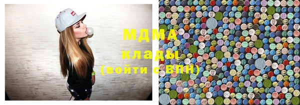 меф Балахна