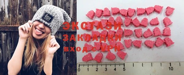 винт Балабаново