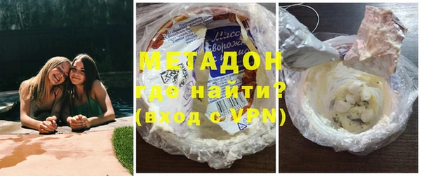 прущая мука Аркадак