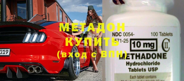 винт Балабаново