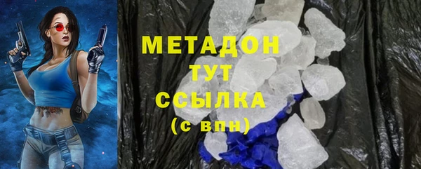 mix Арсеньев