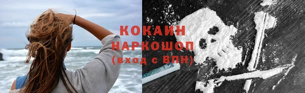 меф Балахна